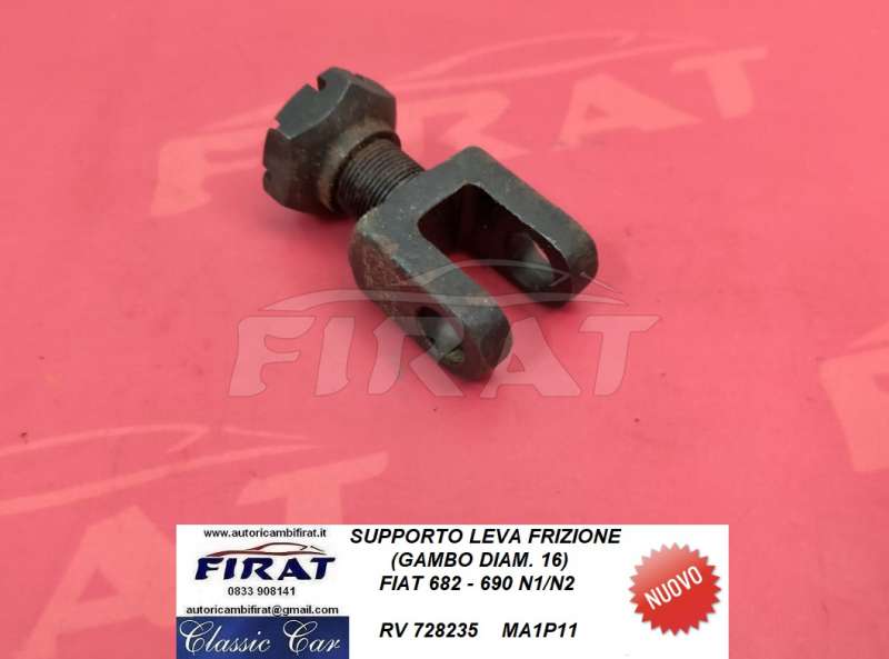 SUPPORTO LEVA FRIZIONE FIAT 682-690 DIAM.16 (728235)